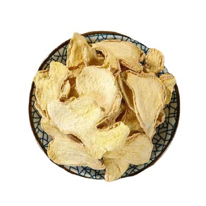 Rodajas de Jengibre Seco Yulin Premium 100% Natural |   Raíz de jengibre deshidratada para té y cocina |   Precio de Fábrica al por Mayor en China - Product Image 1