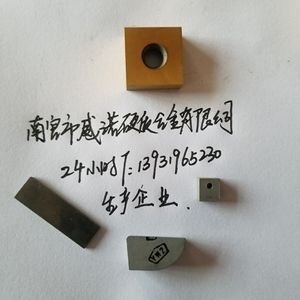 เม็ดมีดกัดทังสเตนคาร์ไบด์ Ym051 ขนาด 20x20x7 Hrc65 สำหรับเครื่องจักรซีเอ็นซี - Product Image 5