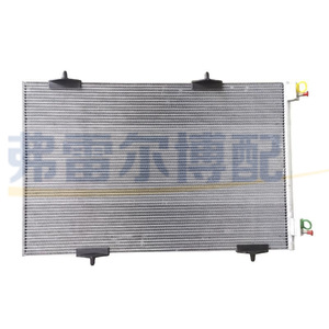 Peugeot Citroen DS คอนเดนเซอร์เครื่องปรับอากาศ9677145480 9827450180สำหรับ308II 408 508 DS4 DS5 DS6 DS7ของแท้เปลี่ยน - Product Image 1
