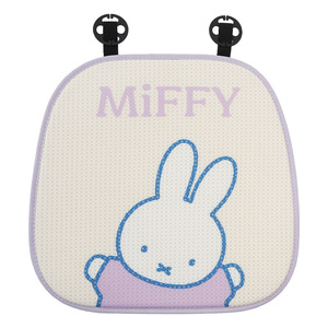 Miffy Rabbit Car Seat <b>Cushion</b> Mesh Fabric Soft Non-slip All-season Decorative Set Of 3-4 - Product Image 5
