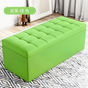 Leather <b>Storage</b> <b>Bench</b> Rectangular Shoe Changing Seat Multi Functional Home Use Stool - Product Image 2