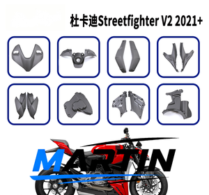 Kit <span class=keywords><strong>de</strong></span> Carenado Completo para Ducati Streetfighter V2, Paneles Laterales <span class=keywords><strong>de</strong></span> Fibra <span class=keywords><strong>de</strong></span> Carbono, Accesorios para Motocicleta 2021+ - Product Image 2