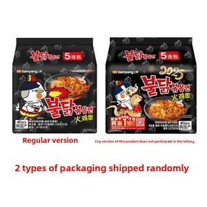 Koreaanse Geïmporteerde Kalkoen-En Kipnoedels 140G Kaas Super Pikante Instant Noedels 5 Tassen Groothandel - Product Image 6