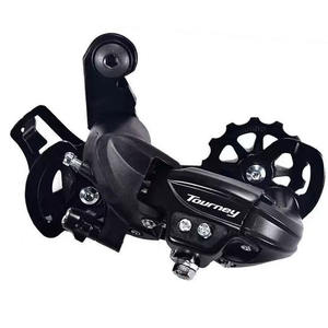 Accesorio Original para <span class=keywords><strong>Bicicleta</strong></span> Eléctrica Engwe, Desviador Trasero Shi Mano para Engwe Ep-2 Pro/ Engine X / C20 Pro - Product Image 4