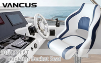 Siège de capitaine marin populaire en cuir PU imperméable pour bateau, siège de pêche pour bateau de plaisance, chaise marine pour yacht et petite embarcation