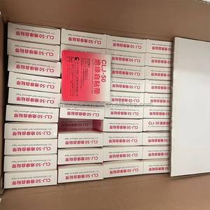 Hochleistungs-Gummi-Isolierband 500kV 130 ℃   Überlast-Selbstverbindend - Product Image 5