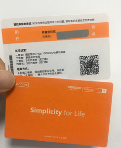 <span class=keywords><strong>Carte</strong></span> à gratter en plastique impression personnalisée, prix pas cher, appel téléphonique, mot de passe, <span class=keywords><strong>carte</strong></span> à gratter préfabriquée, offre spéciale 2021 - Product Image 6