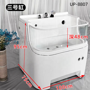 Baignoire pour animaux de compagnie USMILEPET Baignoire pour chien avec bulle d'air avec lumières, ozone, surf, température constante pour chiens et chats - Product Image 4