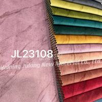 JL23108--- hummer FERDY SELVA Tissu d'ameublement pour canapé, matériaux pour meubles de bureau, tissu d'ameublement et tissu en daim extensible épais