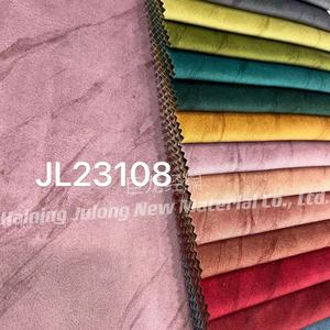 JL23108--- Tessuto per divani Hummer <span class=keywords><strong>FERDY</strong></span> SELVA, materiali per tappezzeria di mobili da ufficio e tessuto scamosciato elasticizzato spesso - Product Image 6