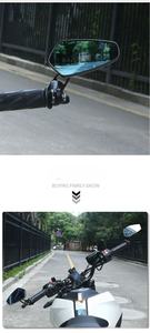 Rétroviseurs de moto en alliage d'aluminium, rétroviseur de moto tout-terrain, autres accessoires de moto - Product Image 3