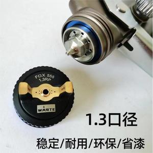 ปืนพ่นสีลม WART รุ่น FOX 555 B หัวฉีด 1.3 มม. แบบแรงโน้มถ่วง สำหรับพ่นสีรถยนต์ - Product Image 3