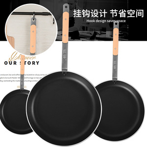Sartén antiadherente de 32 cm con mango de madera para cocinas de inducción y de gas, uso doméstico en la cocina. - Product Image 2