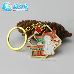 Bán Buôn Tùy Chỉnh Kim Loại Rỗng Dễ Thương Trắng Ngọc Thỏ Mềm Men <span class=keywords><strong>Keychain</strong></span> Mặt Dây Chuyền Tùy Chỉnh Kẽm Hợp Kim Sáng Tạo <span class=keywords><strong>Keychain</strong></span> - Product Image 4