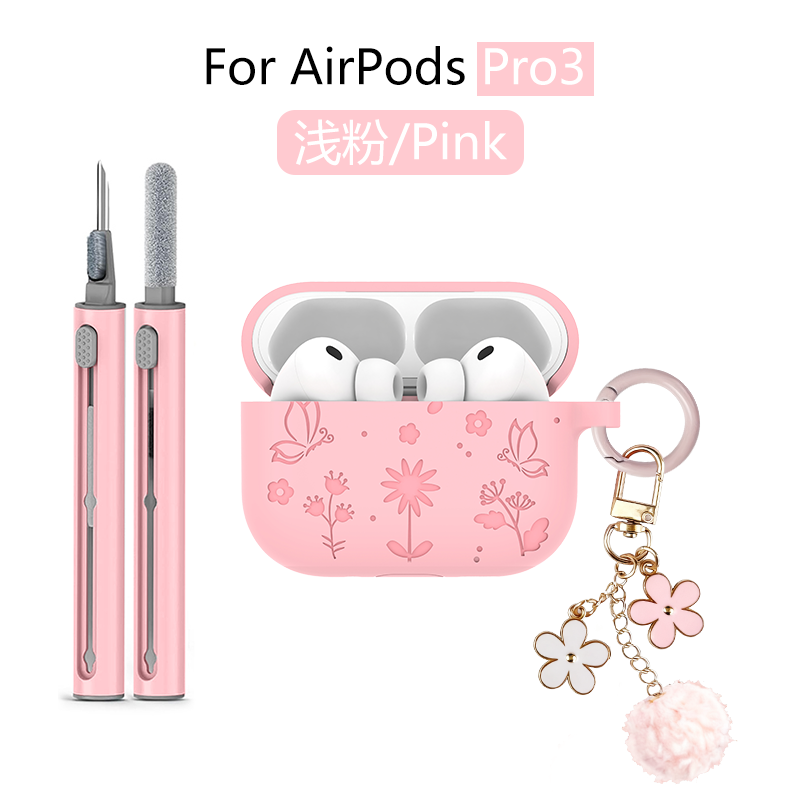 พร้อมปากกาทำความสะอาด