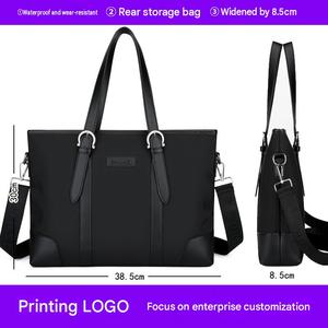 Trendybay Luxury Oxford Handheld Briefcase, Custom Logo Large Capacity Shoulder Tote, Multiple Strap Business Travel <b>Laptop</b> Bag. - Product Image 6