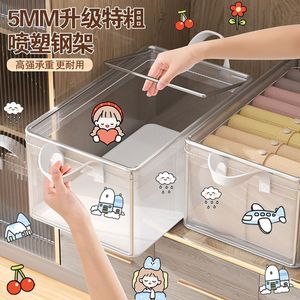 Clothing Organizer Transparent <b>Rectangular</b> Storage Box Durable Wardrobe Clothes Pants Holder Folding Household Use - Product Image 1