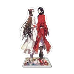 Nouveau support de figurine en acrylique double couche double face Tian Guan Blessing, pendentif périphérique Huacheng Xie Lian Wang Xian Jin Ling - Product Image 5
