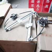 Venta al por mayor de reguladores de ventana originales SanYi Crane 60187048