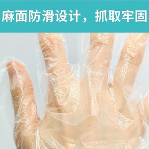 Disposable Vinyl Gloves Textured Full Powder Free Latex Free For Food Catering Medical Use 100 Pcs Non Sterile White - Product Image 4