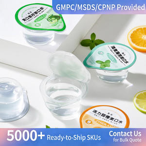 น้ำยาบ้วนปาก KORMESIC 13 มล. แบบแคปซูล พกพาสะดวก ขนาดพกพา สำหรับเดิน<span class=keywords><strong>ท</strong></span>าง  พร้อมโลโก้สั่ง<span class=keywords><strong>ท</strong></span>ำ  รสชาติมิ้น<span class=keywords><strong>ท</strong></span>์ ช่วยให้ฟันขาว - Product Image 5