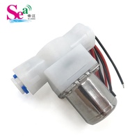 Vanne de chasse d'eau à solénoïde à impulsions bi-stable ZJ-S209 DC4.5-6V avec raccord de tuyau 1/4'' pour contrôle du débit d'eau marche/arrêt, marque DIJIANG OEM