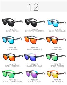 Dubery paranoico 731 polarizadas gafas de sol hombres mujeres clásico gafas de sol de conducción deportiva de Moda hombre gafas de diseñador, gafas UV400 - Product Image 6