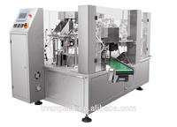 Machine d'emballage de poudre en doypack à commande servo pour assaisonnements et additifs alimentaires