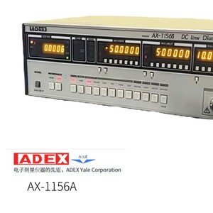 Impresora Digital de Instrumentación Juchuang YQJY 1, Impresión de Datos en Tiempo Real Monocromática - Product Image 4
