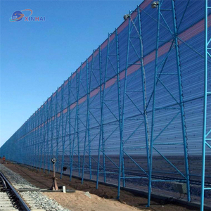 Một Đỉnh Windbreak <span class=keywords><strong>Net</strong></span> Hàng Rào/Bụi Đàn Áp Tường/Hàng Rào Gió Đục Lỗ Làm Từ Bảng Thép Mạ Kẽm - Product Image 4