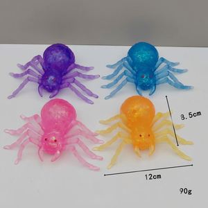 Juguete Antiestrés de TPR en Forma de Maltosa Colorida Aurora, Regalo para Niños y Adultos, Estimulante del Ánimo para Días Ajetreados - Product Image 5