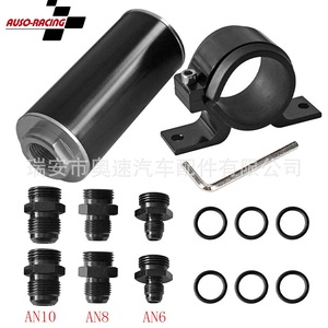 Adaptador de Filtro de Combustible en Línea Auso-Racing de 50 mm AN6 AN8 AN10, Piezas de Modificación de Automóviles de Carreras de Aluminio Universales - Product Image 1