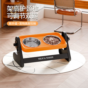Comedero Doble para Perros y Gatos con Soporte para el Cuello y Altura Ajustable Treat & Tender - Product Image 4