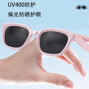 Gafas de sol polarizadas para niños, montura 1346 TR90, protección UV400, estilo unisex ligero - Product Image 5