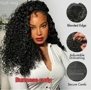 Perruque Cheveux Humains Sans Colle Crépus Bouclés Demi Perruque Prêt à Porter U Part Perruque Birmane Bouclée <span class=keywords><strong>Afro</strong></span> Crépue - Product Image 2