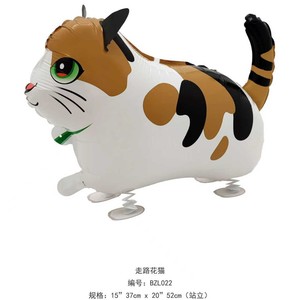 Globos de Helio con Forma de Gato de Dibujos Animados para Niños, Decoración para Fiestas de Cumpleaños, Juguetes - Product Image 5