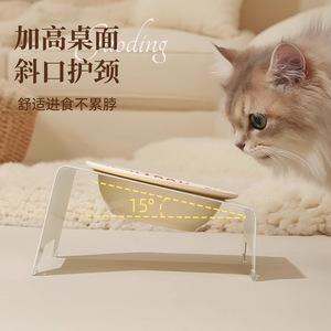 Comedero Elevado Cuadrado de Cerámica para Gatos, Plato Antideslizante con Soporte para Cachorros, Tazón para Comida y Agua con Protección para el Cuello - Product Image 2