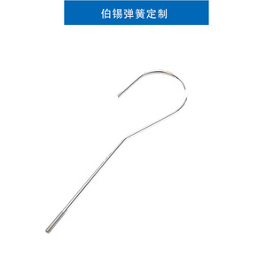 Stainless Steel Hook <b>Spring</b> Irregular Shape Hardware <b>Compression</b> Tension Use - Product Image 3