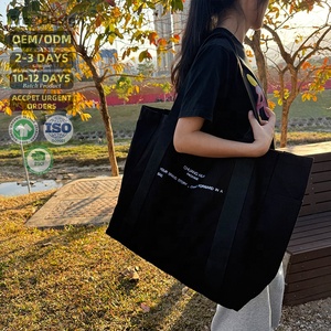 Bolsa de Mano Extra Grande Negra Personalizada con Logotipo Bordado, Bolsa de Compras, Bolsa de Playa de Lona - Product Image 1