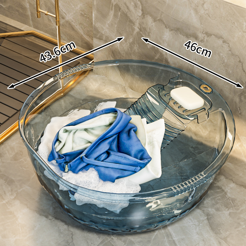 9790 laundry large round basin-blue