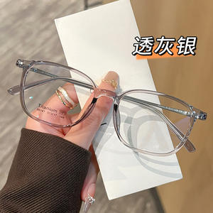 Montura de gafas cuadradas Mui 86141, lentes ac anti luz azul para mujer, montura completa, diseño de alta gama para rostros cuadrados y redondos - Product Image 3