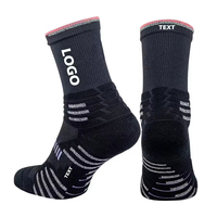 Chaussettes de sport athlétiques à compression, épaisses et de haute qualité, pour le basketball et la course à pied, de qualité professionnelle.