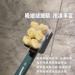 Cepillo de baño de cerdas suaves con mango largo, forma rectangular blanca, cepillo de limpieza para ducha de doble propósito para uso diario - Product Image 4