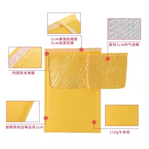 Enveloppe matelassée en papier kraft personnalisée 2025, sac de courrier en polyéthylène durable avec une épaisseur de 0,9 mm, marque <span class=keywords><strong>Wm</strong></span> pour l'expédition et l'envoi postal - Product Image 1