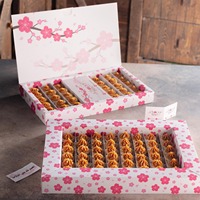Boîte à dessert en papier personnalisable pour gâteaux, biscuits, desserts, plateaux et sauces – Idéale pour traiteur et fêtes