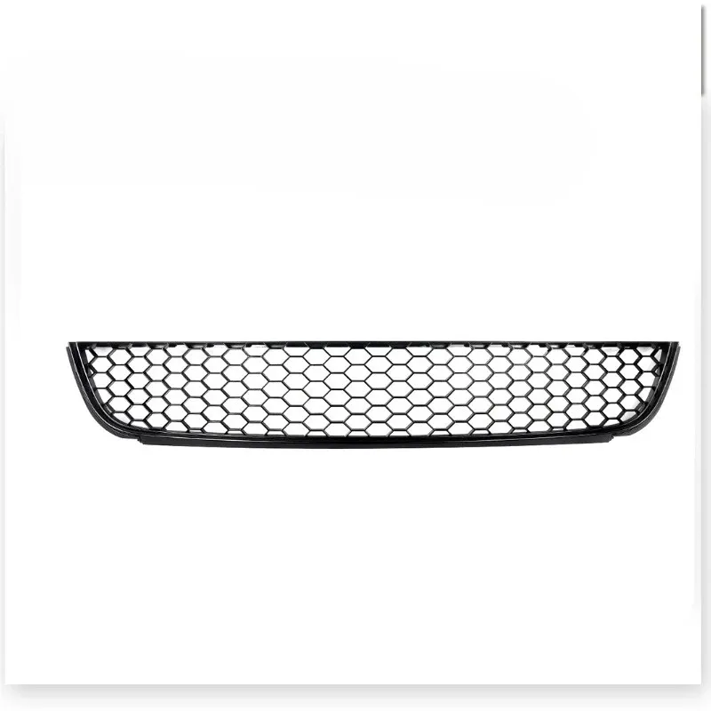 Grille inférieure noire