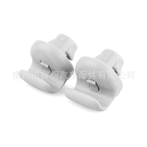 Shuangxuan <b>Car</b> Sun Visor <b>Clip</b> 96409CG000 Plastic Fixing <b>Clip</b> For Nissan Infiniti FX35 FX45 - Product Image 3