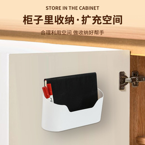 Caja de almacenamiento multifuncional montada en la pared, organizador de gabinete de cocina blanco sin taladro para botellas de aceite y vinagre - Product Image 2