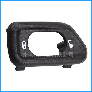 Jeep Wrangler Door Lock <b>Switch</b> Panel 2011-2018 Left And Right Plastic <b>Push</b> <b>Button</b> Dc 12V Central Locking System - Product Image 5