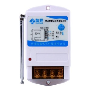Kaixiang Wireless <b>Remote</b> Control <b>Switch</b> 220V Single Channel Home Lighting Power Control - Product Image 1